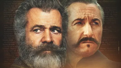 Deli ve Dahi izle