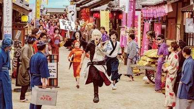 Gintama 2 izle