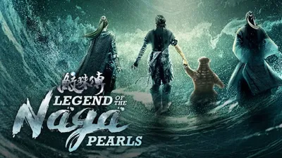 Legend of the Naga Pearls izle