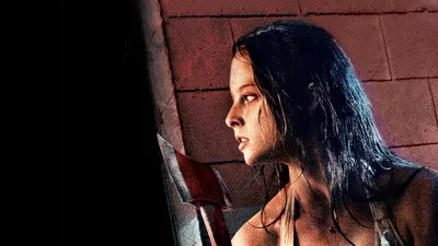 P2 film izle