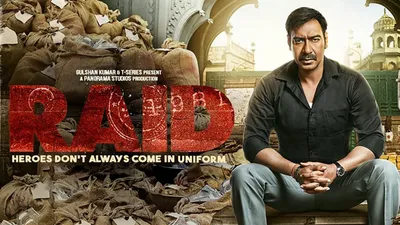 Raid izle