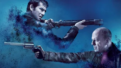 Tetikçiler izle