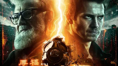 The Last Man izle