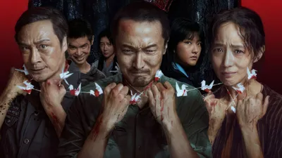 A Place Called Silence izle