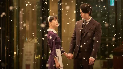 Mutlu yıllar izle
