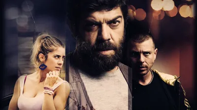 Acımasızca izle