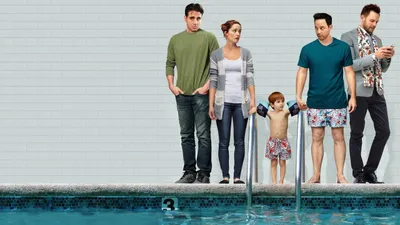 Koca Bebek izle