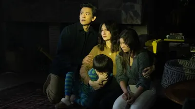 Sizi Dinliyor izle