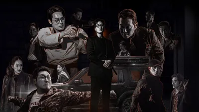 Agent Kim Reactivated izle