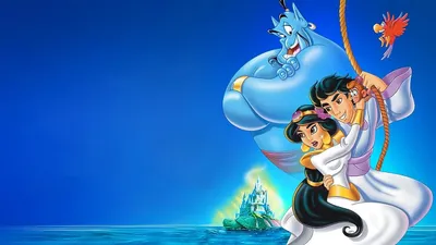 Alaaddin ve Hırsızlar Kralı izle