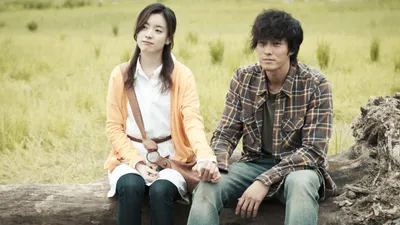 Always izle