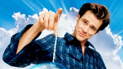 Aman Tanrım 1 izle