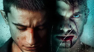 American Scream izle