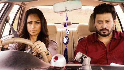 Andhagan izle