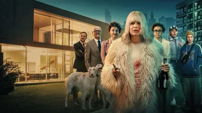 Aniela izle