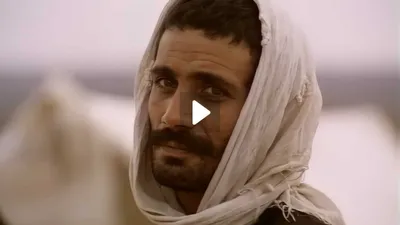 Endişe izle