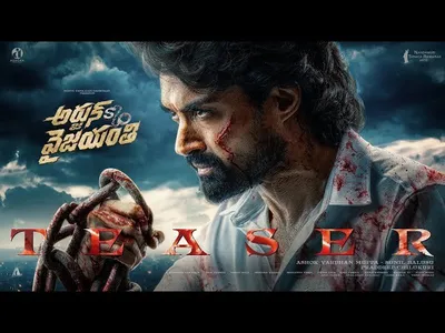 Arjun SO Vyjayanthi izle