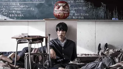 As the Gods Will izle