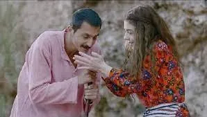 Aşık Veysel izle