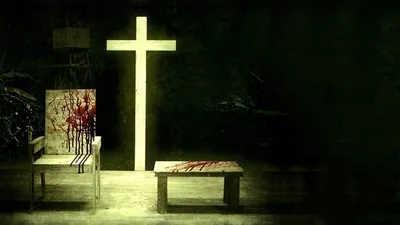 Ayin 2013 izle