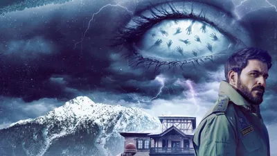 Baramulla izle