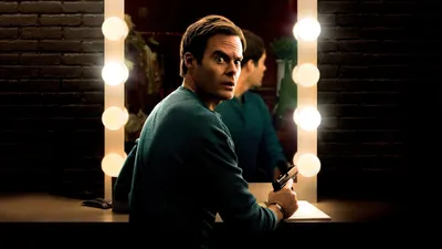 Barry izle