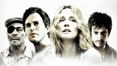 Körlük izle