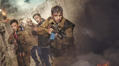 Bratstvo izle