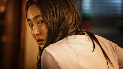 Byeonshin izle