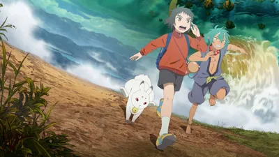 Child of Kamiari Month izle