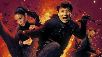 Çin Falı izle