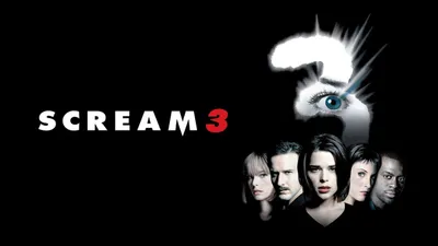 Çığlık 3 izle