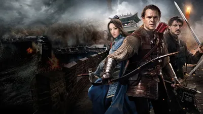 Çin Seddi izle