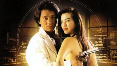 Müthiş Dedektif izle
