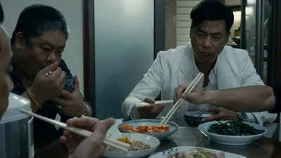 Colour of the Game izle
