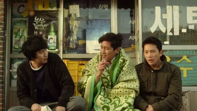 Confession izle