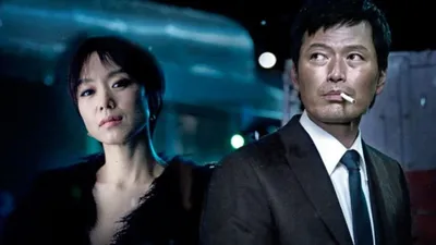 Countdown izle