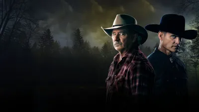 County Line No Fear izle