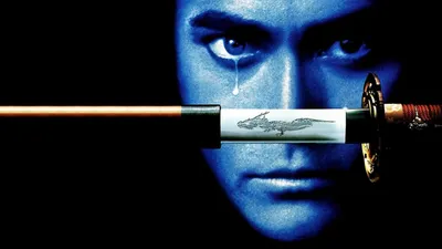 Samurayın Gözyaşları izle