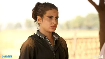Dangal izle