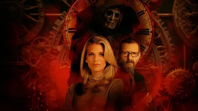 Dantes Hotel izle