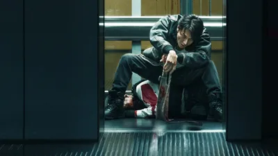İblis Şehri izle