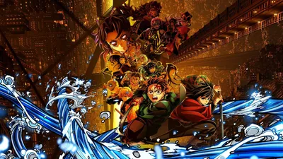 Demon Slayer Kimetsu No Yaiba Infinity Castle izle
