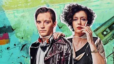 Deutschland izle