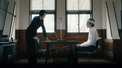Do Unto Others izle