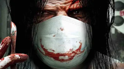 Doctor Carver izle