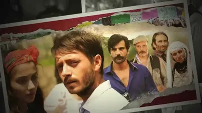 Uzaklarda Arama izle