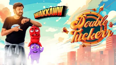 Double Tuckerr izle