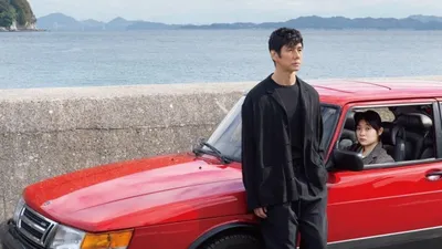 Drive My Car izle
