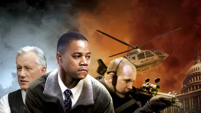 Oyunun Sonu izle